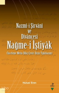 Nazmi-i Şirvani ve Divançesi
