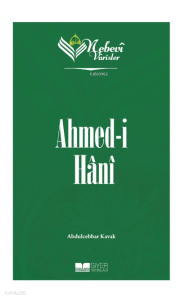 Nebevi Varisler 80 - Ahmed-i Hani