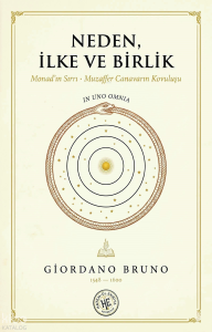 Neden, İlke ve Birlik