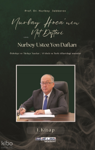 Nurbay Hocanın Not Defteri 1. Kitap - Nurboy Ustoz Yon Daftarı