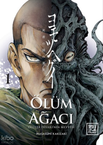 Ölüm Ağacı;Ölüler Diyarının Meyvesi 1