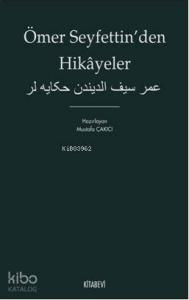 Ömer Seyfettin'den Hikayeler