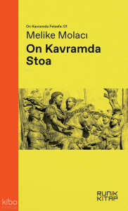 On Kavramda Stoa