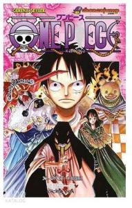 One Piece 36. Cilt: 9. Adalet
