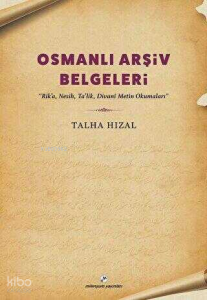 Osmanlı Arşiv Belgeleri