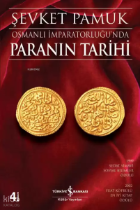 Osmanlı İmparatorluğu'nda Paranın Tarihi