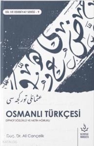 Osmanlı Türkçesi