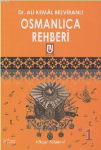 Osmanlıca Rehberi - 1