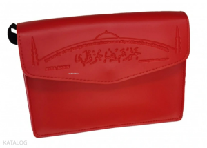 Otuz Cüz Mühürlü Kuran-ı Kerim (Orta Boy - Kırmızı -  Suni Deri Çantalı)