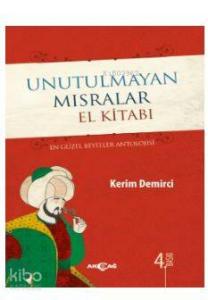 Özdemiroğlu Osman Paşa; Bir Osmanlı Asker ve Bürokratı (Ehl-i Örf)