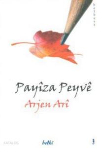 Payiza Peyve