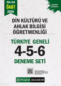 Pegem Akademi 2026 MEB AGS ÖABT Din Kültürü ve Ahlak Bilgisi Öğretmenliği Tamamı Çözümlü Türkiye Geneli 4-5-6 (3'lü Deneme Seti)