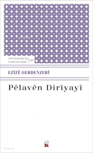 Pêlavên Dırîyayî