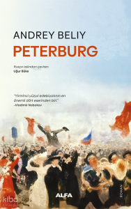 Peterburg (Ciltli)