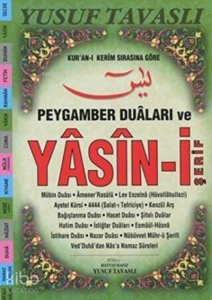 Peygamber Duaları ve Yasin-i Şerif Dergi Boy (Kod D68)