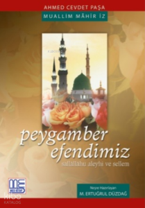 Peygamber Efendimiz (sallallahu aleyhi ve sellem)