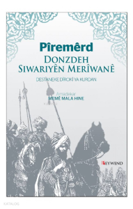 Pîremêrd - Donzdeh Sıwarên Merîwanê