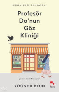 Profesör Do'nun Göz Kliniği