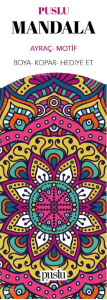 Puslu Yayıncılık Mandala Ayraç - Motif (Boya-Kopar-Hediye Et)