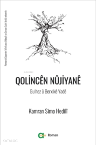 Qolincen Nüjiyane
