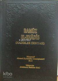 Ramuzul Ehadis (2 Cilt); Hadisler Deryası