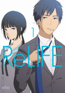 Relife Cilt 1