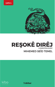 Reşokê Dirêj