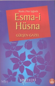 Risale-i Nur Işığında Esma-i Hüsna