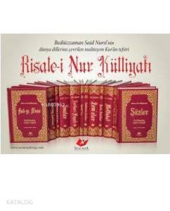 Risale-i Nur Külliyatı - 7525; (14 Cilt Takım)