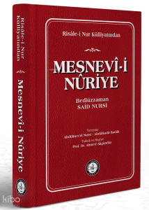 Risâle-i Nur Külliyatından Mesnevî-i Nûriye (Ciltli)