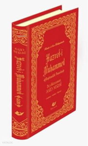 Risale-i Nur'da Hazreti Muhammed