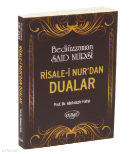 Risale-i Nur'dan Dualar (Cep Boy - Kod: 1055)