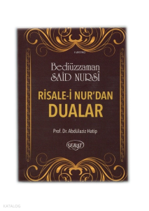 Risale-i Nur'dan Dualar Karton Kapak Kod 1028