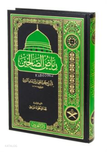 Riyazüs Salihin Min Kelami Seyyidil Mürselin 1 Cilt (Arapça)