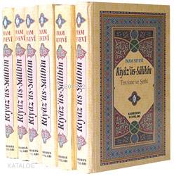 Riyazü's Salihin Tercüme ve Şerhi (6 Cilt)
