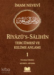 Riyazüs Salihin Tercümesi ve Kelime Anlamı 1