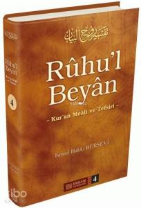 Rûhu'l Beyân 4