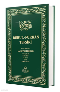 Ruhul Furkan Tefirsi 20. Cilt (Orta Boy - Ciltli)