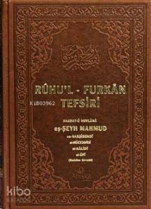 Ruhu'l-Furkan Tefsiri 13 (Deri Cilt)