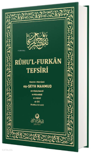 Ruhul Furkan Tefsiri 2. Cilt (Orta Boy - Ciltli)