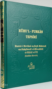 Ruhul Furkan Tefsiri 20. Cilt (Ciltli)