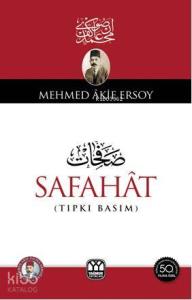 Safahat
