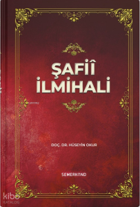 Şâfii İlmihali (Ciltli)