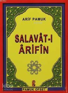 Salavat-ı Arifin (Dua-118)