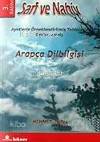 Sarf ve Nahiv; Arapça Dilbilgisi