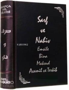 Sarf Ve Nahiv Emsile Bina Maksud