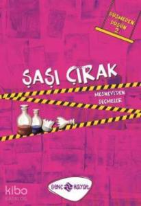 Şaşı Çırak