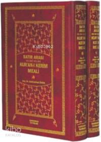 Satır Arası Kelime Kelime Kur'an-ı Kerim Meali (hafız Boy, 2 Renk, 2 Cilt)