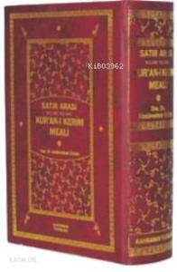 Satır Arası Kelime Kelime Kur'an-ı Kerim Meali (hafız Boy, 2 Renk, Tek Cilt)