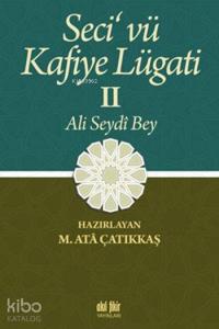 Seci'vü Kafiye Lügati (Seci ve Kafiye Lügati)